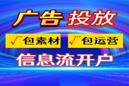 推广竞价实战经验：成功案例分享与启示
